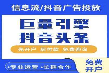 百度推广的SEO优化技巧与实战案例