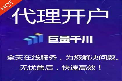 百度SEM推广的ROI提升方法及案例分享